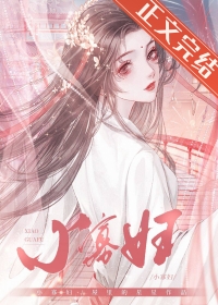小寡妇上坟原唱全场