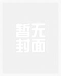便宜货