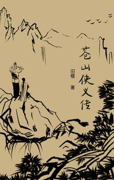 古诗