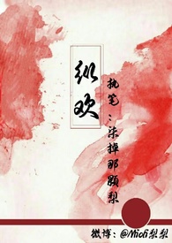 张慧鑫有男朋友吗知乎